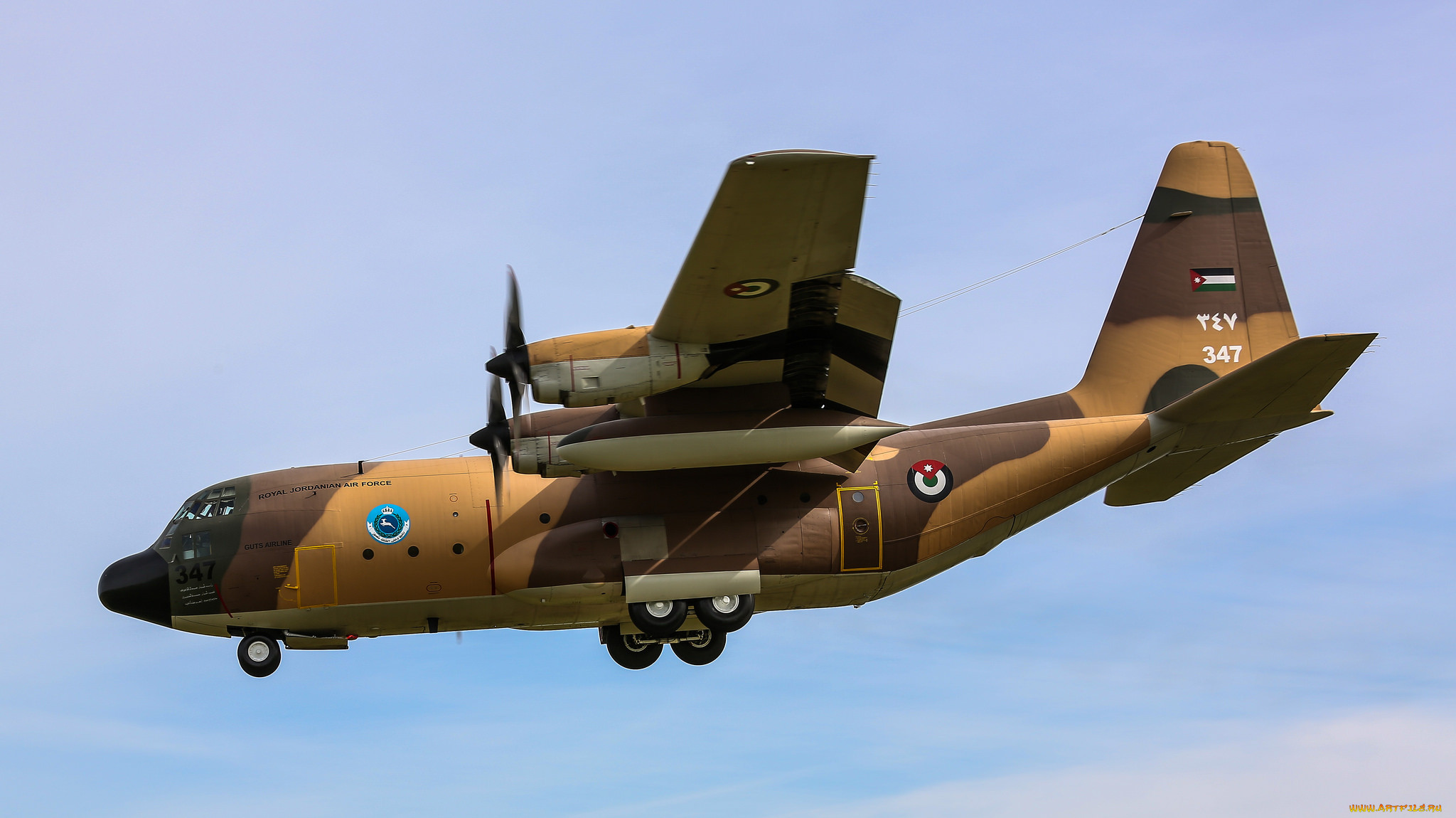 c130, , - , 